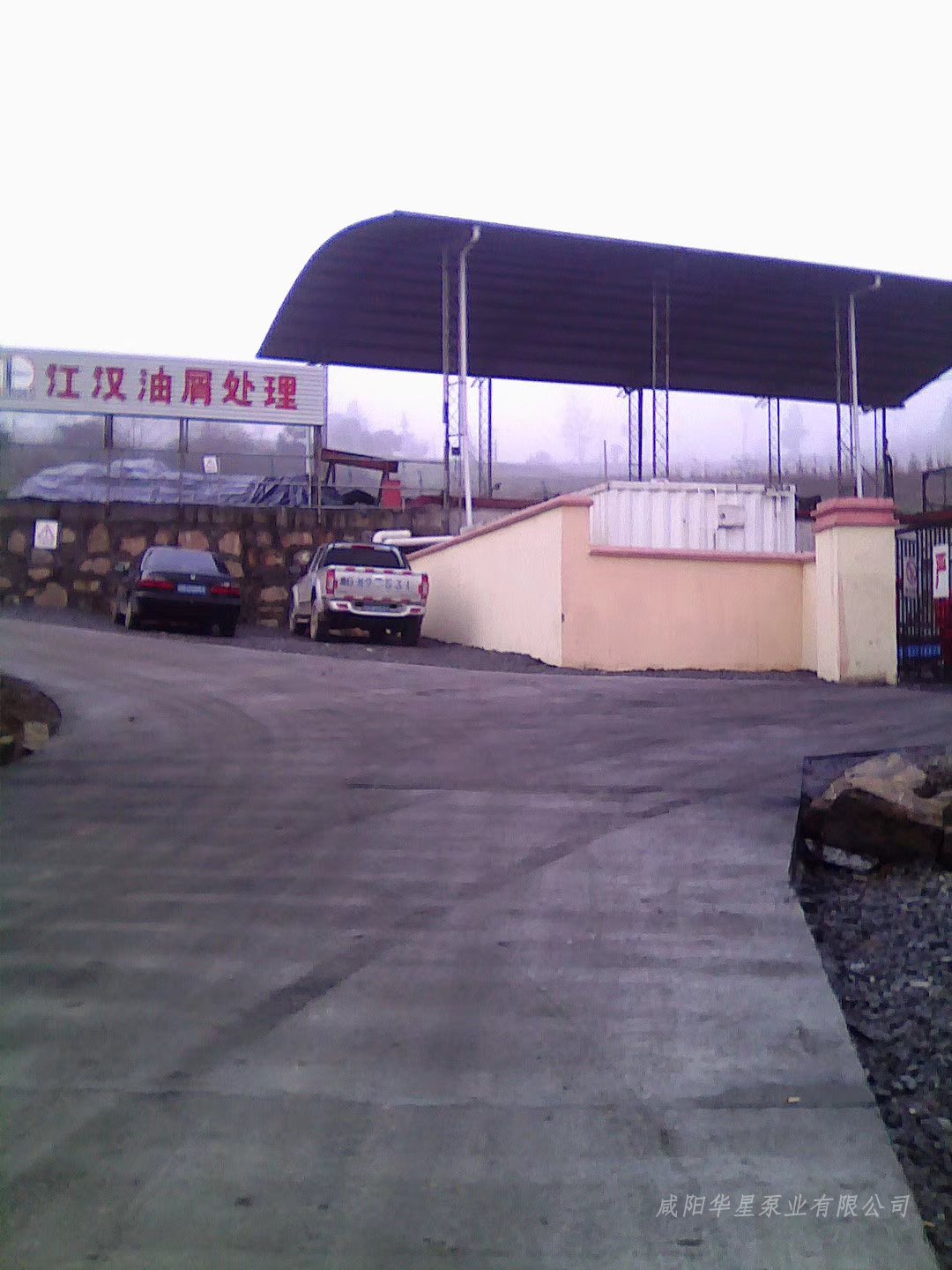 陶瓷柱塞泵使用現(xiàn)場油田項目建設(shè)