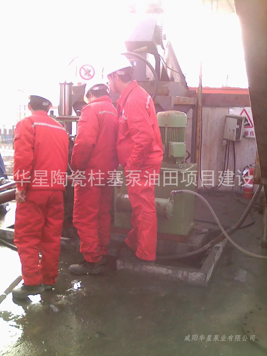 陶瓷柱塞泵使用現(xiàn)場油田項目建設(shè)